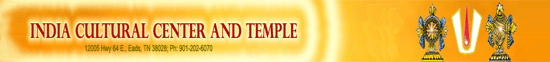 memphismantra.com advertisement