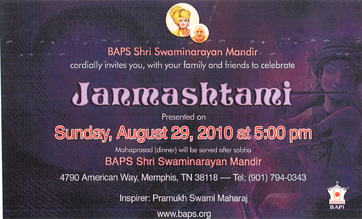 janamasthami